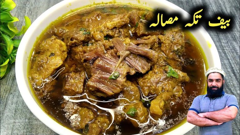 Beef recipe / beef tikka recipe / beef tikka boti recipe / handi gosht recipe