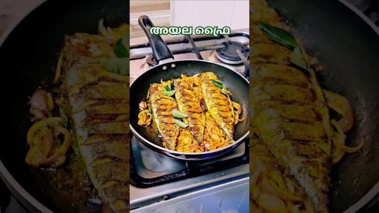 അയല ഫ്രൈ   | Mackerel Fish Fry #shorts