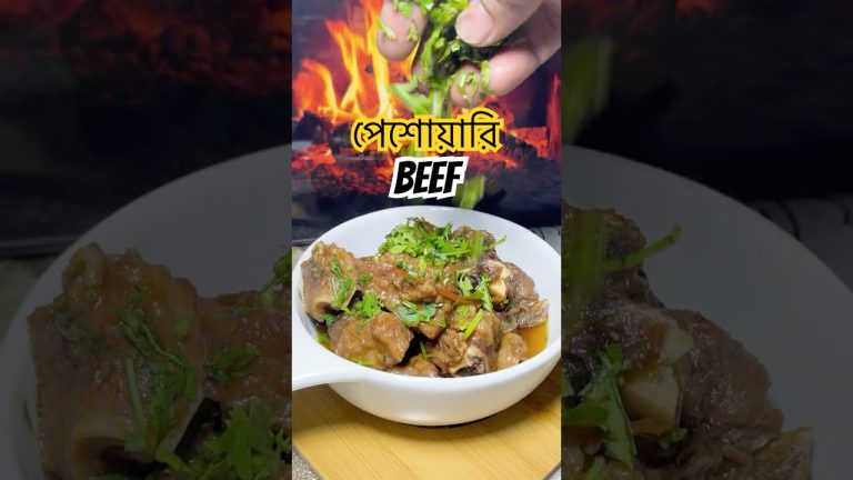 beef recipe without masala
