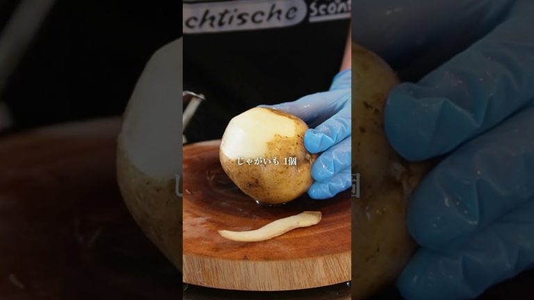 隠し味のからしでコクUP！おうちで簡単ポークビーンズの作り方