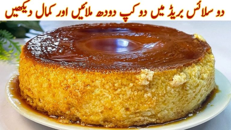 Only Bread & Milk Easy Dessert🔥Cold Dessert Recipe| Quick & Easy Dessert | Easy Bread Pudding Recipe