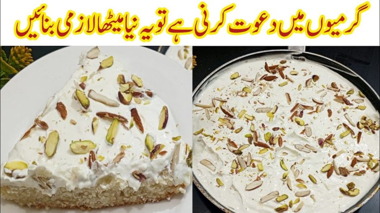 Quick And Easy Cold Dessert🔥 Dessert Recipe | Summer Dessert Recipes | 2025 Recipes |