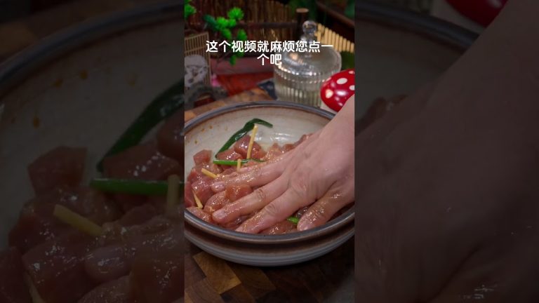 外焦里嫩的孜然肉粒，比烧烤店的还要好吃 #孜然肉粒 #家常菜 #美食教程 #烹飪 #料理 #food #cooking