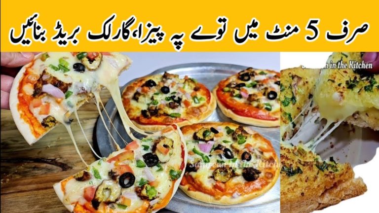 2 Best Bread Recipes for Iftar | Instant Pizza Recipe without Oven | Easy Cheesy Garlic Bread Recipe