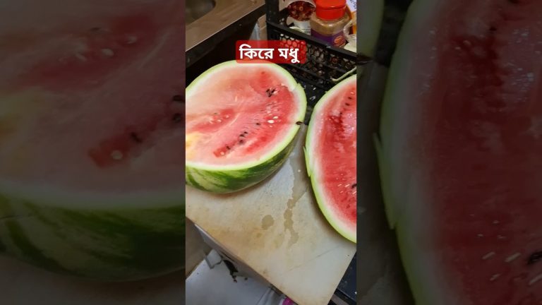 কিরে মধু #cricket #seafood #cricketlover #fish #funny #fishseafood #omanvlog #cat #seafoodrecipes £@