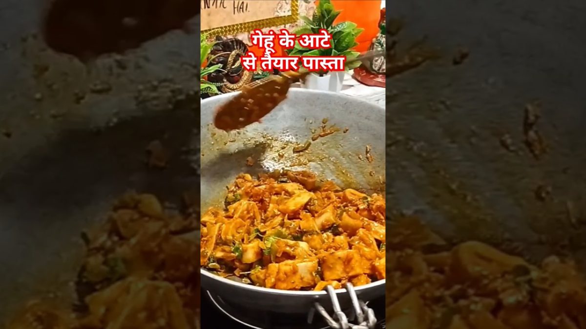 हेल्थी और टेस्टी मसाला पास्ता #recipe #cooking #foodie #food #home #indianfood #pasta #trending