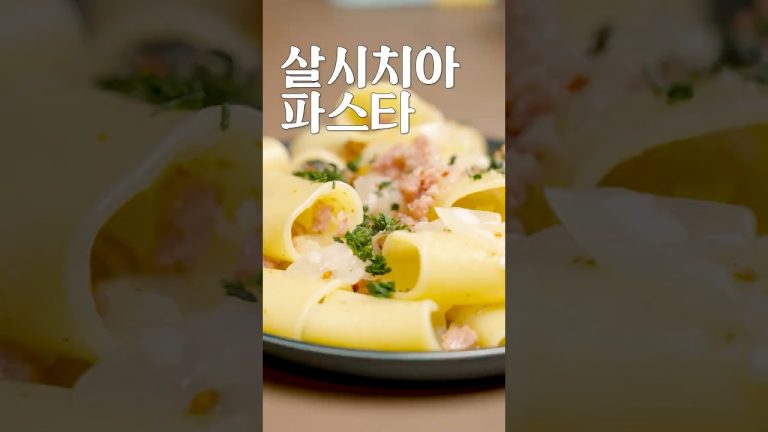 소세지 파스타 레시피 #shorts