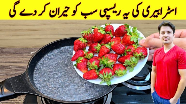 Yummy And Tasty Recipe By ijaz Ansari | Strawberry Recipe | Quick And Easy Recipe |