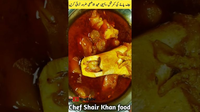 beef paya recipe / paya recipe / eid ul adha recipe 2024 #payarecipe #beefpayarecipe #shorts #viral
