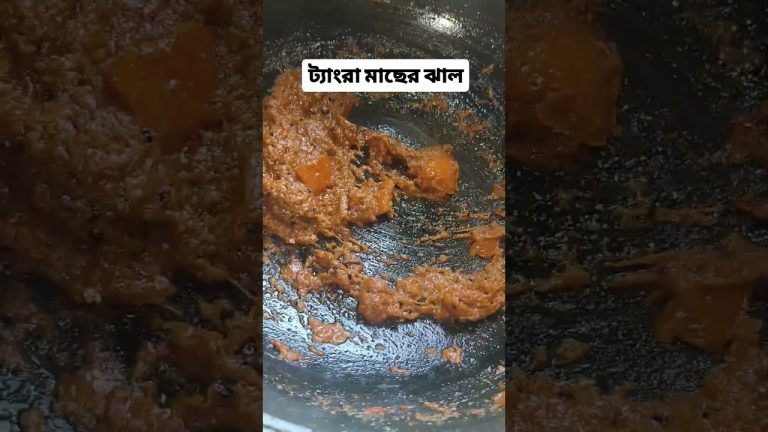 কি গো,এত রাতে মাছ নিয়ে এসেছো? #cooking #recipe #short #viralvideo #cookingfood #fish #food #explore