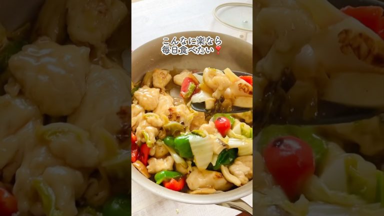 コレがワンパンで？【鶏むね甘酢炒め】