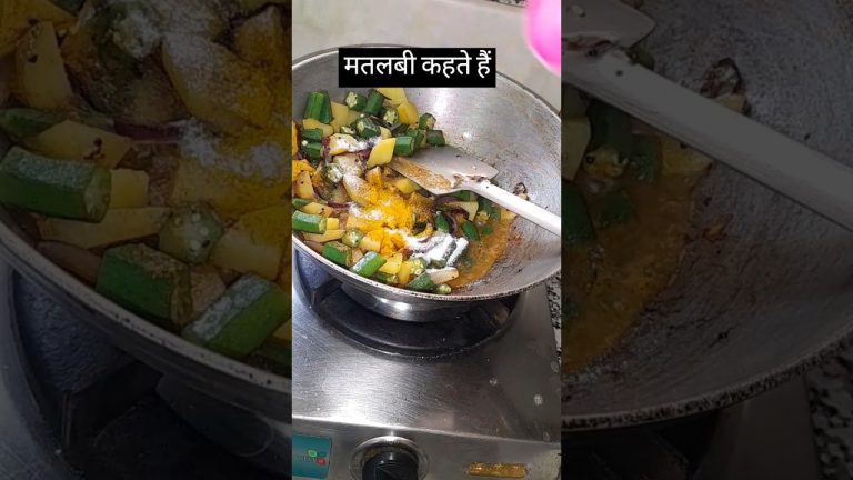 मतलबी कहते हैं #food #recipe #cooking #funny #shorts