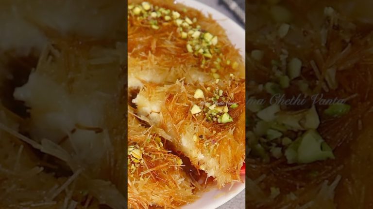 Kunafa😋 #dessert #kunafarecipe #sweet #shorts #youtubeshorts #sweetrecipe #cheesekunafa #recipe