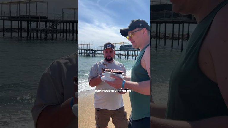 Контрабанда в турцию #food #еда  #bbqmeat #брискет #foodie