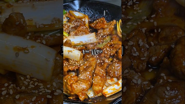 제육볶음은 역시 목살👍