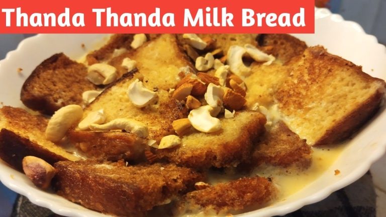 ब्रेड और दूध से बनी नास्ता की अनोखी रेसिपी | Bread And Milk Recipe | Bread Aur Dudh Ki Recipe