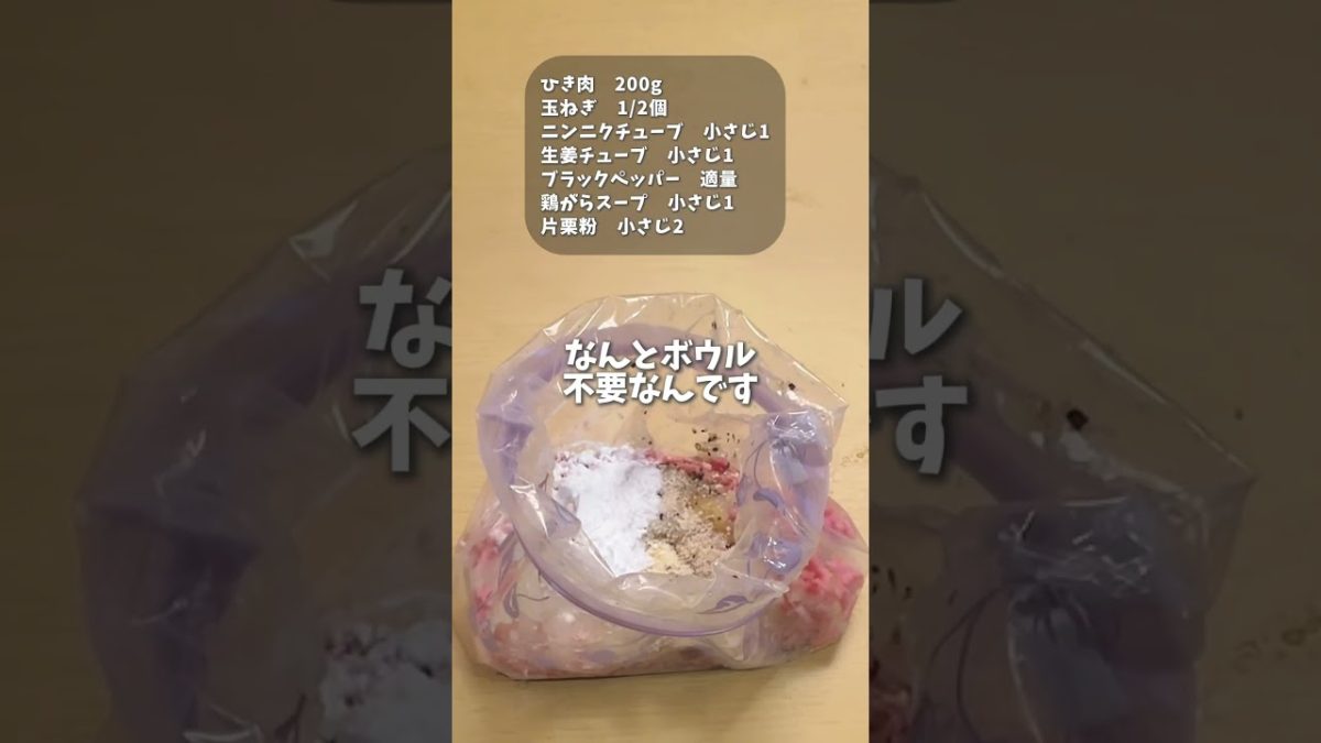 ライスペーパーでぐるぐるソーセージ🍖 #簡単レシピ #料理 #時短料理 #ライスペーパー