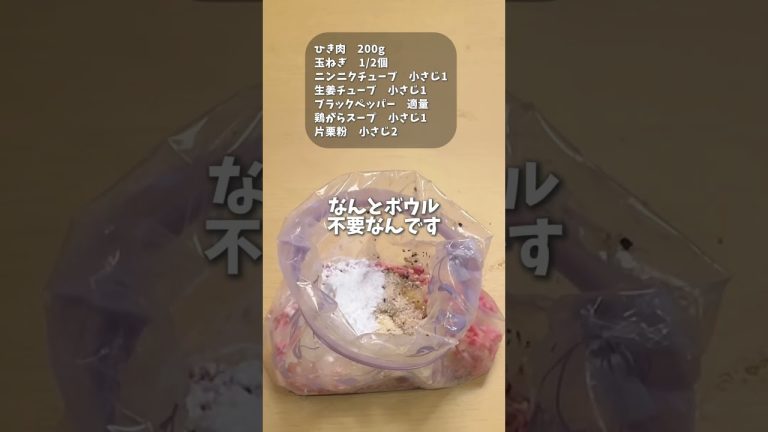 ライスペーパーでぐるぐるソーセージ🍖 #簡単レシピ  #料理 #時短料理 #ライスペーパー