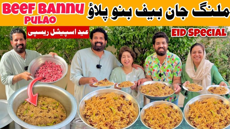 Malang Jaan Bannu Beef Pulao Authentic Recipe – Street Food Of Peshawar, KPK – Bakra Eid Special