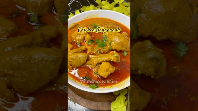 Chicken Jahapanah 👑 #chickenrecipe #chickenjahapanah