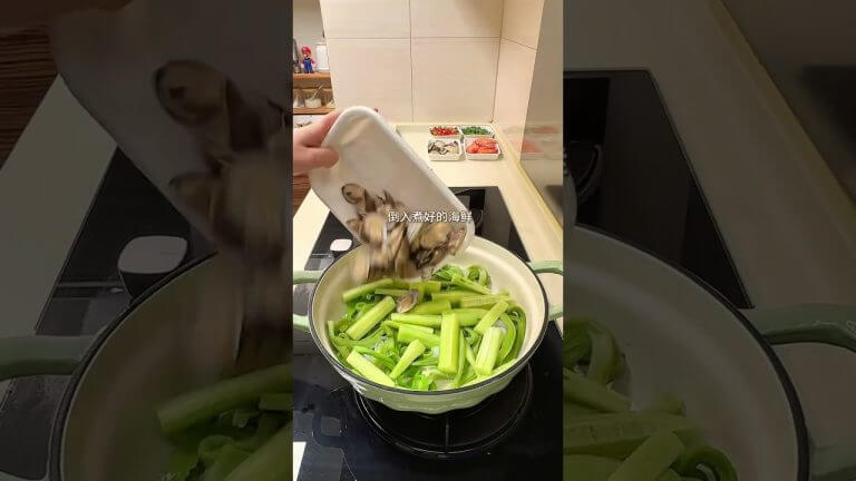 Chinese cuisine Small seafood in sauce #cooking #delicious #satisfyingvideo  #foodie #food #daily