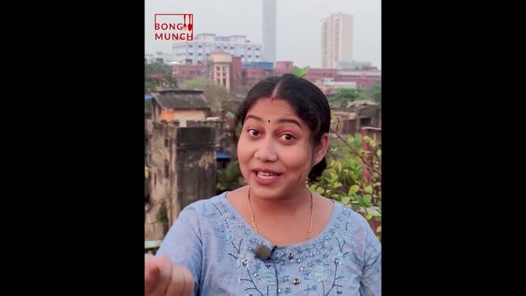 Chicken Bharta Recipe