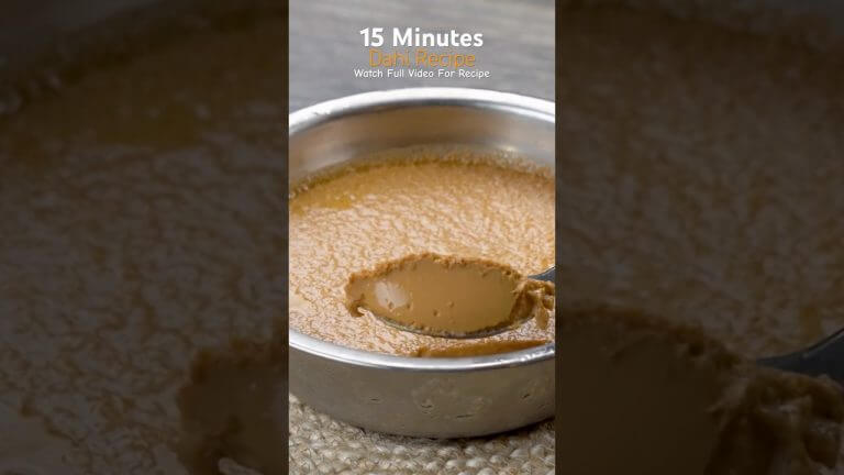 15 Minutes Dahi Recipe #dahi #yogurt #recipe #doirecipe #bengalidessert #dessert #indiandessert
