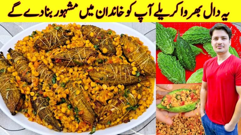 Karela Bharwa Recipe With Daal By ijaz Ansari | Daal Bharwa Karela Recipe | Karela Banane Ka Tarika