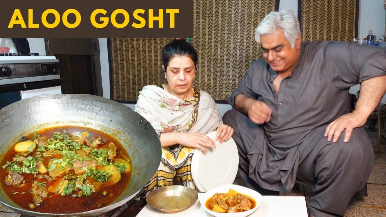 Degi Aloo Gosht | Mutton Potato Curry | Aloo Gosht Recipe | Mutton Curry