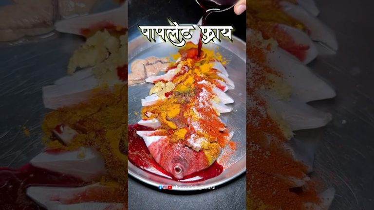 Paplet fry easy recipe| pomfret fry recipe #seafood #seafoodrecipes #seafoodrestaurant #recipe