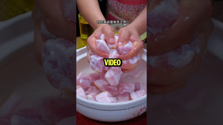 Perfect Braised Pork Belly