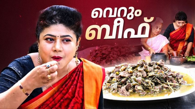 EP 185 | വെറും ബീഫ് | Simple Beef Curry Recipe | Kerala Beef Soup | Healthy Beef Recipe | Food