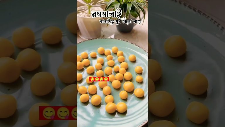খুব সহজেই রসমালাই রেসিপি 😋 #foryou #food #dessert #viralvideo #cooking #trending #viralshorts #short