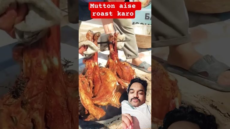 Mutton Roast #bhojpuri #food #cagkebap #fishcooking #foodie #tarif #seafoodrecipes #bbq #borekler