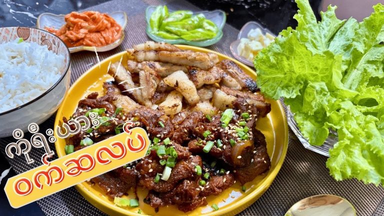 လွယ်ကူ မြန်ဆန်တဲ့ ကိုရီးယား ဝက်ဆလပ် (Korean BBQ – bulgogi at home)