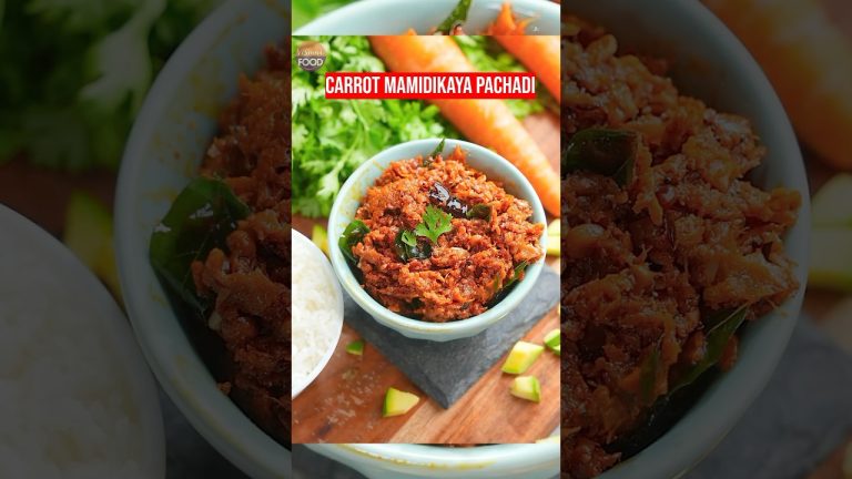 Carrot Mamidikaya Pickle !!