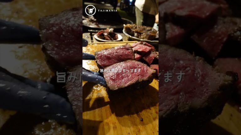 「サーロインの塊焼きステーキ」うすなが牛BBQイベント⁡ #但馬牛 #神戸ビーフ #うすなが牛 #牧場 #焼肉 #和牛 #TAJIMANIA #kobebeef #tajimabeef #wagyu