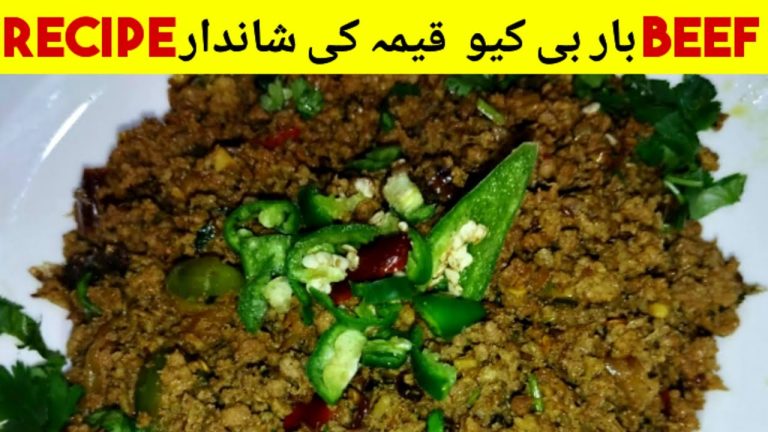 Beef Keema Recipe | Mince Recipe