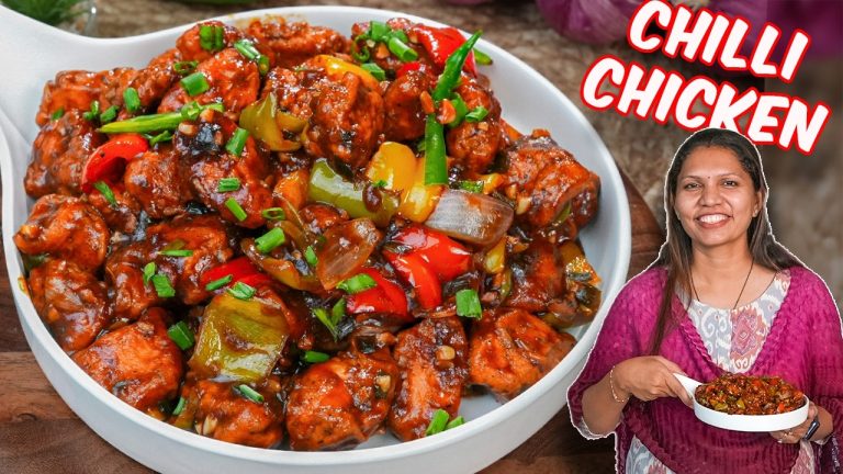 होटल से अच्छा और टेस्टी चिली चिकेन घर पे बनाये | Best Chilli Chicken Recipe | Chilli Chicken Recipe