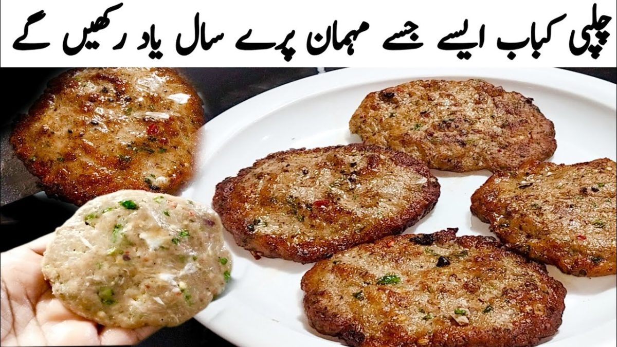 Chapli Kabab Recipe | Kachey Keema Ke Kabab | Pakistani Style Beef Kabab Recipe