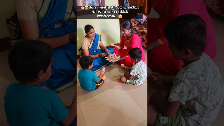 💥”KFC” Chicken Drumsticks🍗? 🤔 #shorts#trending 🍗#shortsfeed #viralvideo #youtubeshorts #chicken #yt