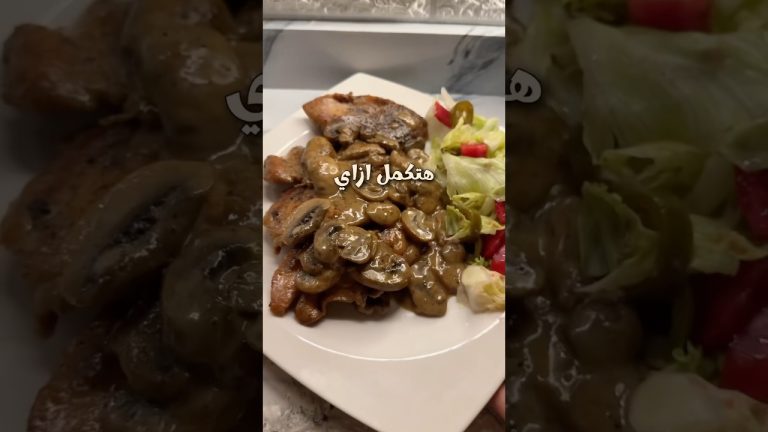 هبدأ امتي ؟! 🤷🏻‍♀️ #diet #دايت