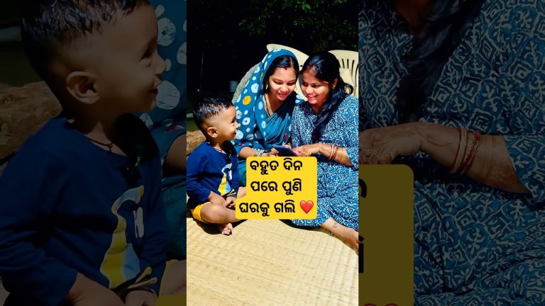 ମୋ ଭାଇ ଆଜି ମୋ ପାଇଁ ଚୁଲି ରେ ବନେଇଲା chicken recipe 😋❤️ #food #recipe #shortsfeed #minivlog #cooking