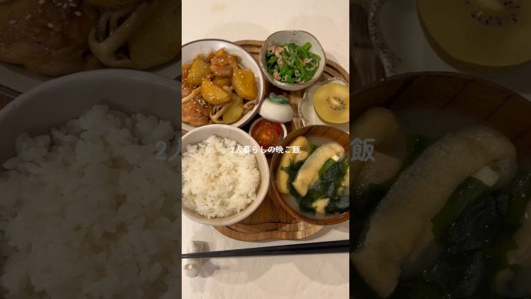 鶏じゃがガーリック焼き🥔新じゃがが美味しい季節におすすめ🤤✨ #料理