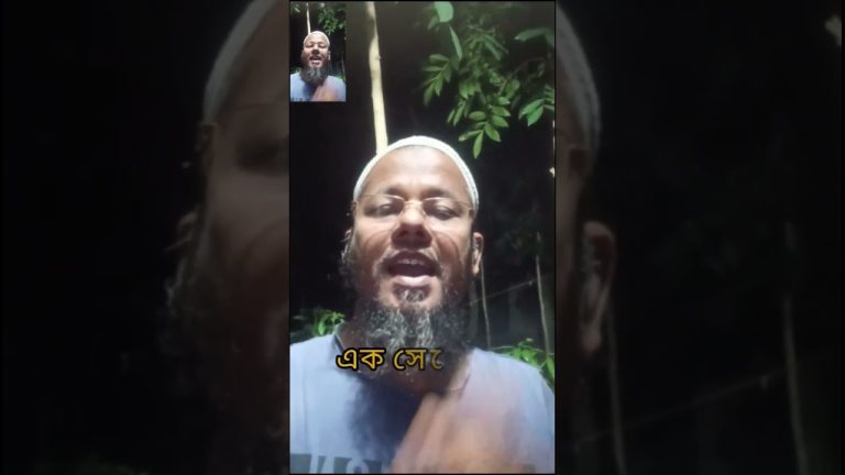 বিশ্বাস হারাবেন না #duet #bbqmeat #seafood #cow #fish #funny #seafoodrecipes #আম