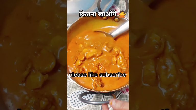 खाते खाते परेशान 🤗😋#trending #ytshorts #recipe #funny #comedy #chickenchawal #Cookwithnasiba