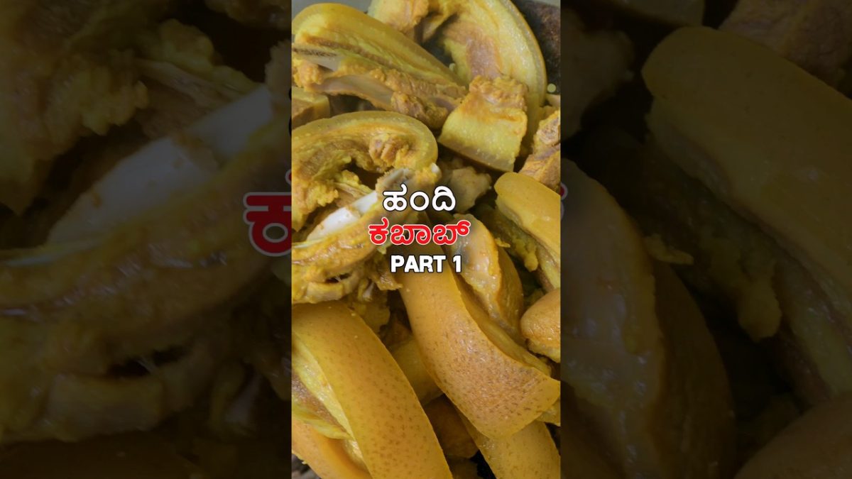 Pork Kebab Part 1🐖🌶️🤤 #shortsfeed