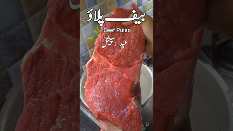 beef pulao.#kitchenwithsidra#snackslover#EasyRecipes#foryou#foryoupage#reel#trending