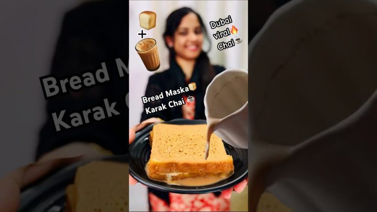 Cheese Bread Maska Chai 🍞☕️#selinesrecipes #bread #shortsviral