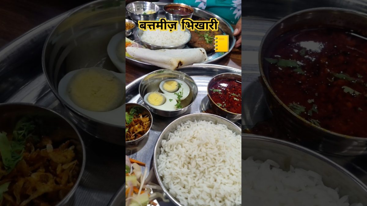 खाना बनाना सीखे📒😅 #comedy #subscribe #ytshorts #viralshorts #shortfeed #recipes #seafood